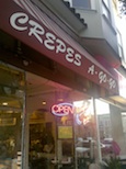 crepes a go-go restaurant in San Francisco, CA